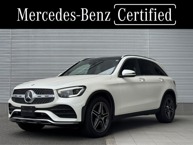 GLC 220d 4マチック AMGライン 4WD 