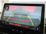 バックモニターで、駐車時に見えにくい後方をしっかり確認できます。