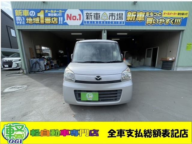 フレアワゴンXS 4WD