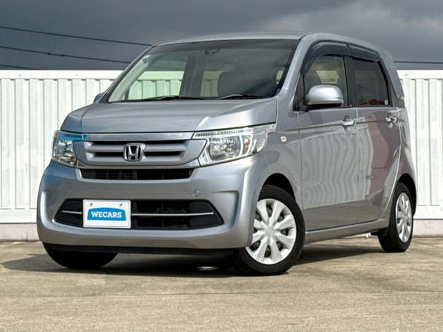 N-WGNG SSパッケージ