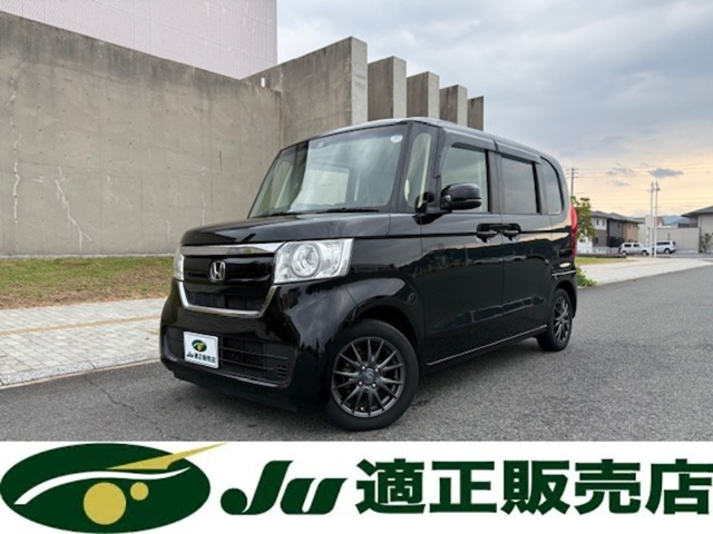 N-BOX G L ホンダセンシング 