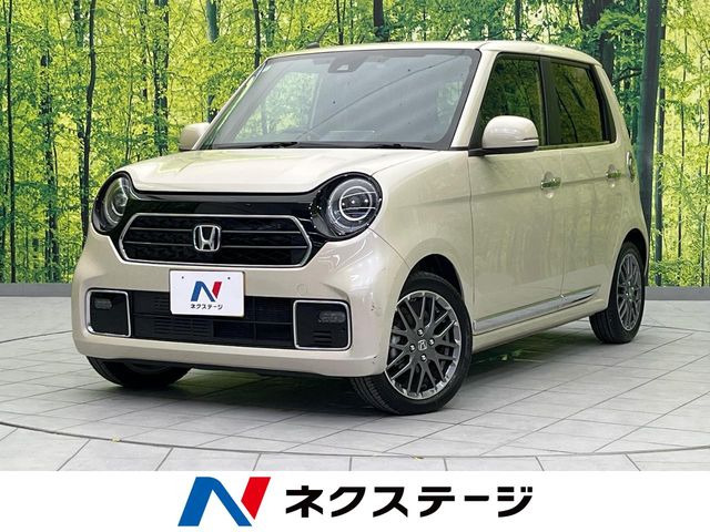 N-ONEプレミアム ツアラー