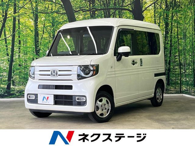 N-VAN+スタイル ファン ホンダセンシング