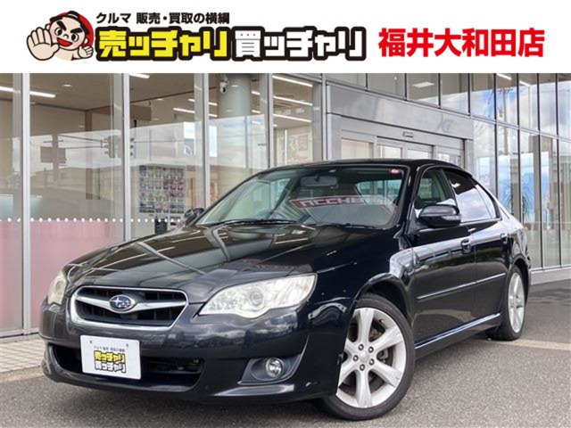 レガシィB4 2.0 R Bスポーツ 4WD 