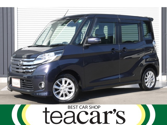 デイズルークス ハイウェイスター X アラウンドビューモニター 左側パワースラ