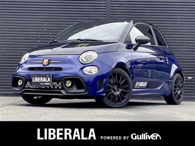 アバルト595モンスターエナジー ヤマハ5MT修復歴無し