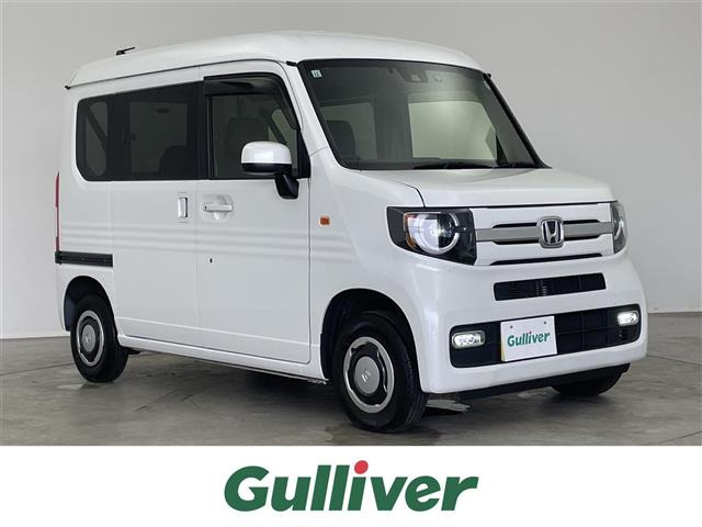 N-VAN+スタイル ファン ターボ  4WD4WD 修復歴無し