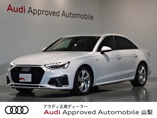 A445 TFSI クワトロ Sライン 4WD