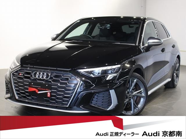S3スポーツバック2.0 4WD
