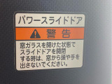 チョットでも気になったお車は「お気に入り」に登録をおねがいします。店舗からのメッセージをご案内させていただいております