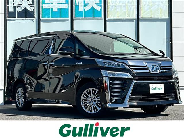 ヴェルファイア ハイブリッド 2.5 ZR E-Four 4WD 4WD 本革シート