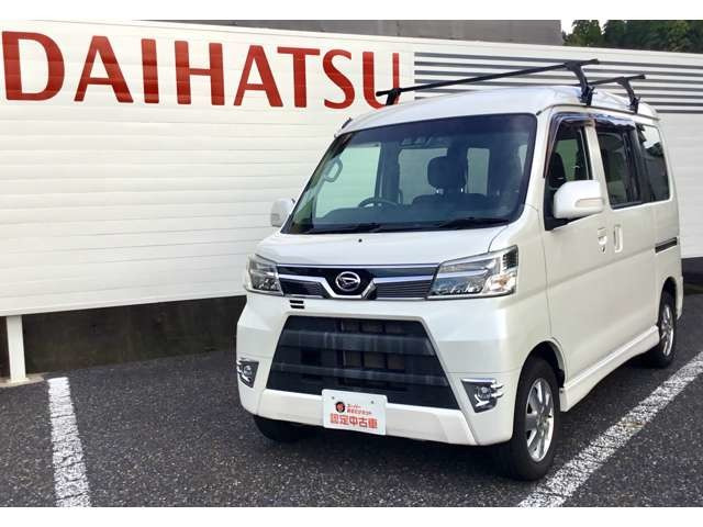 アトレーワゴンカスタムターボ RS リミテッド SAIII 4WD