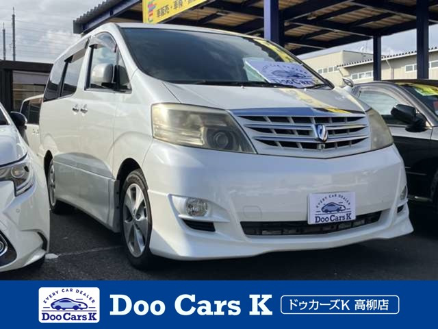 アルファード2.4 V AS プラチナセレクションII