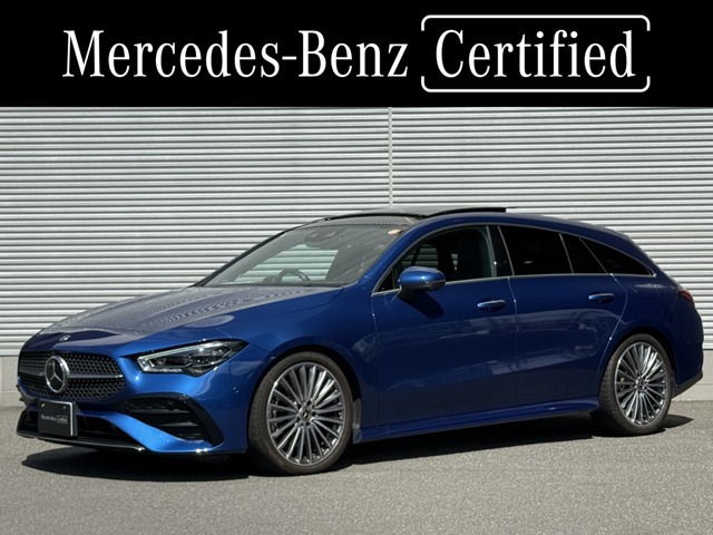CLAシューティングブレークCLA200d AMGラインパッケージ