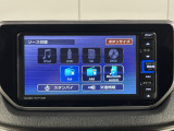 ブルートゥース対応でiPadや携帯電話に入っている音楽を聴くことができます♪