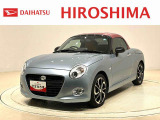 Dラッピング(レッド)されたオシャレなCOPEN入荷しました!ぜひ見に来てください☆ 軽自動車のオープンカー コペン 走りもスポティー