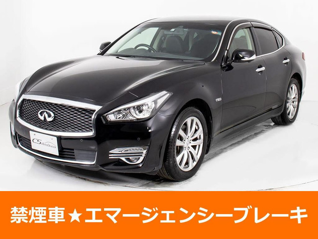 フーガ2.5 250GT後期型 禁煙車 アラウンドビューモニター