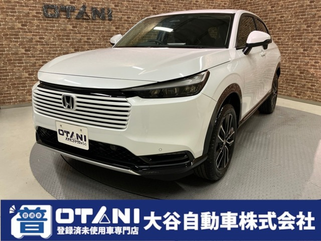 ヴェゼル 1.5 ハイブリッド Z 