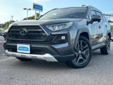 【中古車情報】トヨタ RAV4 2.0 アドベンチャー 4WD  の中古車詳細（走行距離：1.4万km、カラー：グレーメタリック、販売地域：福岡県福岡市西区）