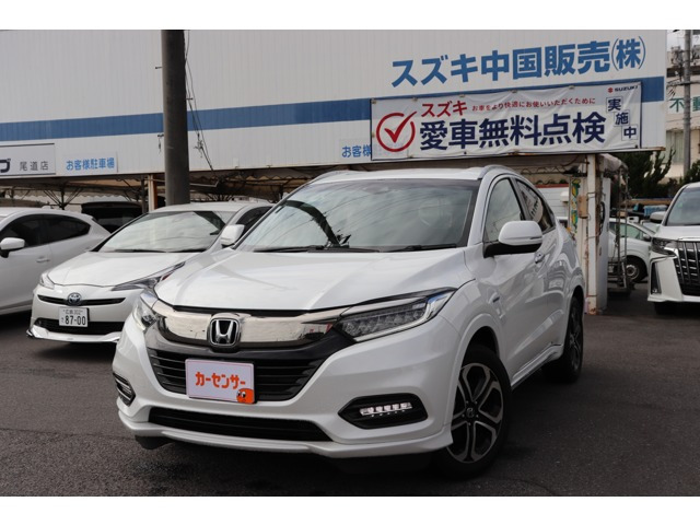ヴェゼル 1.5 ハイブリッド Z ホンダセンシング
