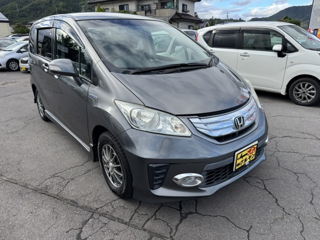 フリードハイブリッド1.5