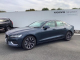 S60 アルティメット B4 