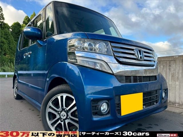 N-BOX+カスタムG SSパッケージ車中泊仕様アウトドア派特別仕様車