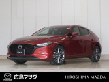 【広島マツダの中古車】当店の展示車両にご興味を持っていただき誠にありがとうございます。ネット掲載車両のため売約済みの場合もございますので、ご来店前に在庫のご確認をお願いいたします。