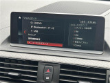 納車後のアフターもお近くのLIBERALAもしくはガリバー店舗(一部店舗除く)で対応が可能です。保証修理のほか、車検もお任せください。