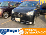 ロイヤルカーステーションの在庫ページをご覧いただきましてありがとうございます!オールメーカーの軽中古車を展示中!あなたにぴったりな一台をご提案します!