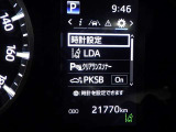 「レーンディパーチャーアラート」道路上の白線(黄線)をセンサーで認識し、車線を逸脱する可能性がある場合、注意喚起します