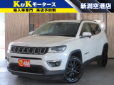 クライスラージープ コンパス リミテッド 4WD