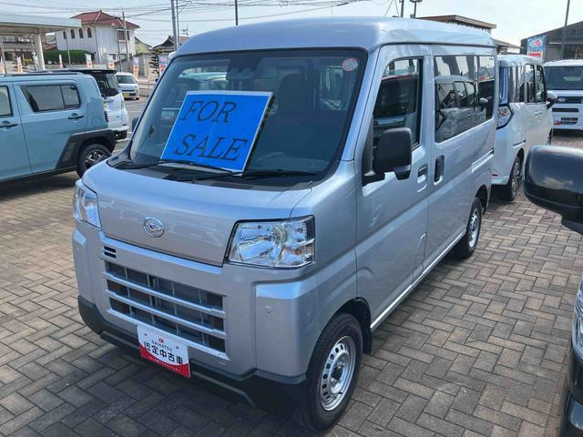 ハイゼットカーゴ デラックス ハイルーフ