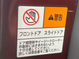 見つけたらラッキー☆お得に購入できる「特典クーポン」をご用意しております。※車種ごとに特典が異なりますのでご商談時に「クーポンみたよ」とお知らせください☆