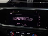 アップルカープレイやアンドロイドオート機能を利用して、アウディ車とお手持ちのスマートフォンを直接接続できる「アウディスマートフォンインターフェイス」が装備されております。