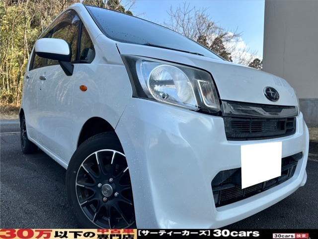 ステラL スマートアシストBluetoothナビ DVD