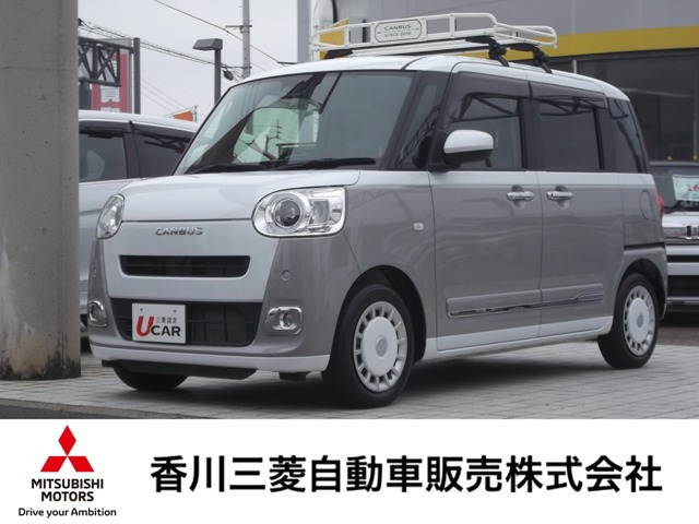 ムーヴキャンバス ストライプス G 