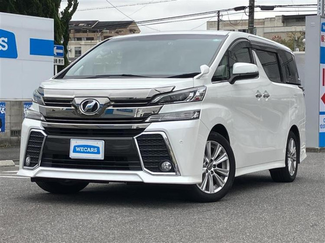 ヴェルファイア2.5 Z