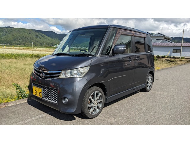 ルークス ハイウェイスター 