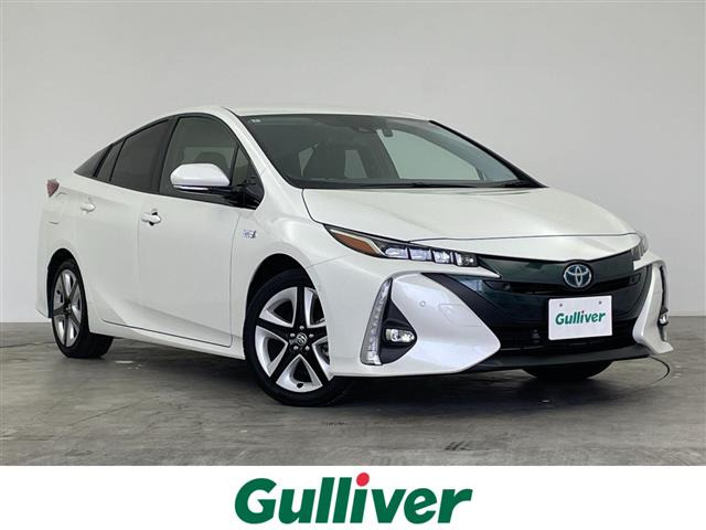 プリウスPHV1.8 A プレミアム本革シート 修復歴無し