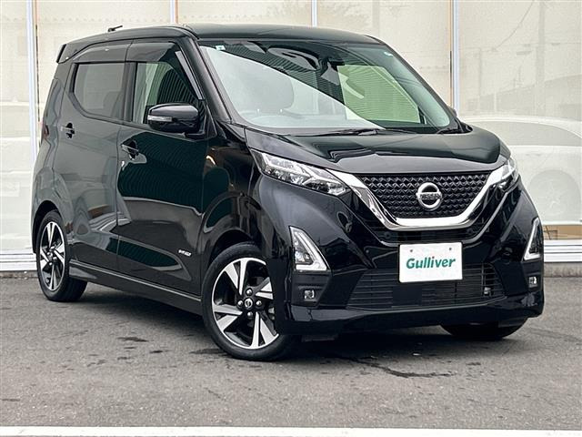 デイズ ハイウェイスター Gターボ プロパイロットエディション 修復歴無し