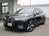 BMW iX xドライブ40 4WD