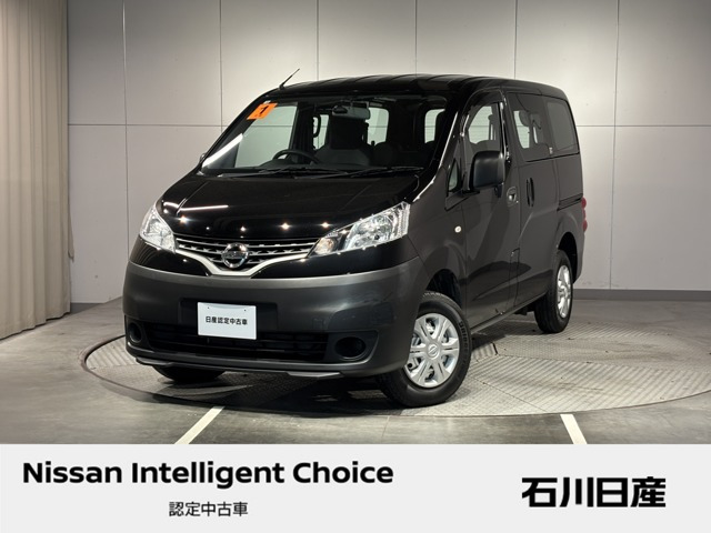 NV200バネットバン 1.6 DX 4WD 