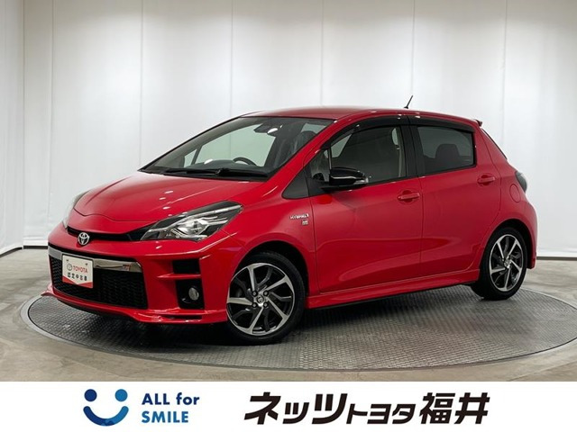 ヴィッツ1.5 ハイブリッド GR スポーツ