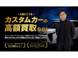 GT-R 3.8 ピュアエディション 4WD 