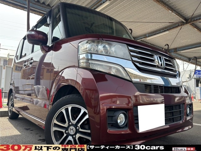 N-BOXカスタムGBluetoothナビ DVD ETC バックカメラ