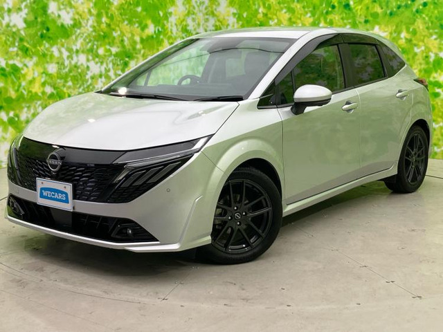 ノートオーラ1.2 G レザーエディション