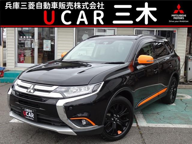 アウトランダー2.4 アクティブギア 4WD