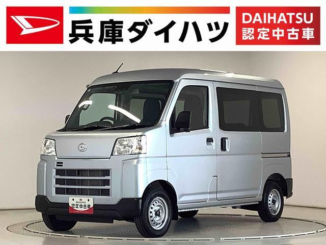 ハイゼットカーゴデラックス