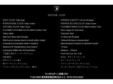 ウルス 4.0 4WD 